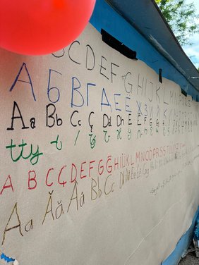 Alphabet